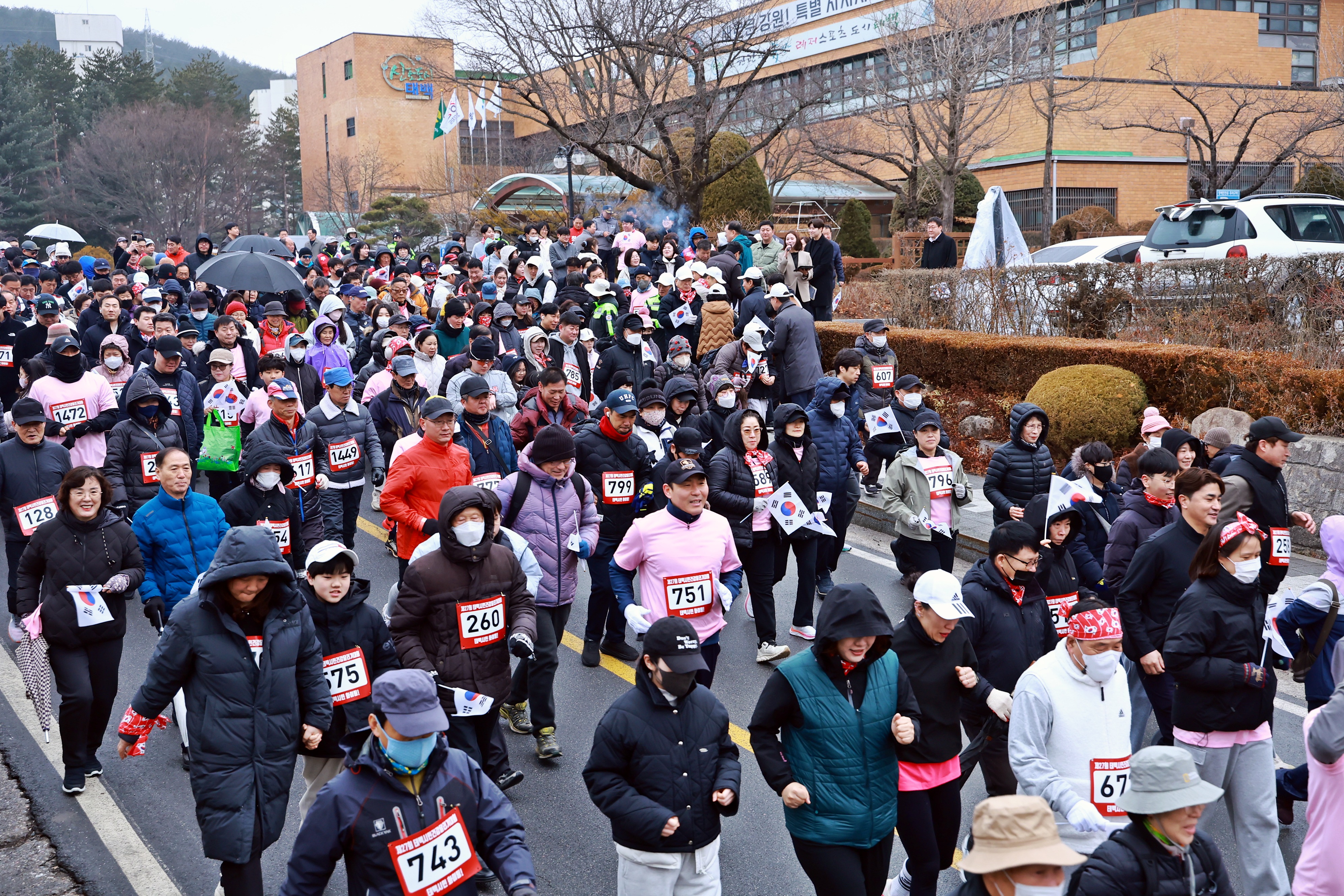 20260301 태백시민 건강달리기 대회 이미지4