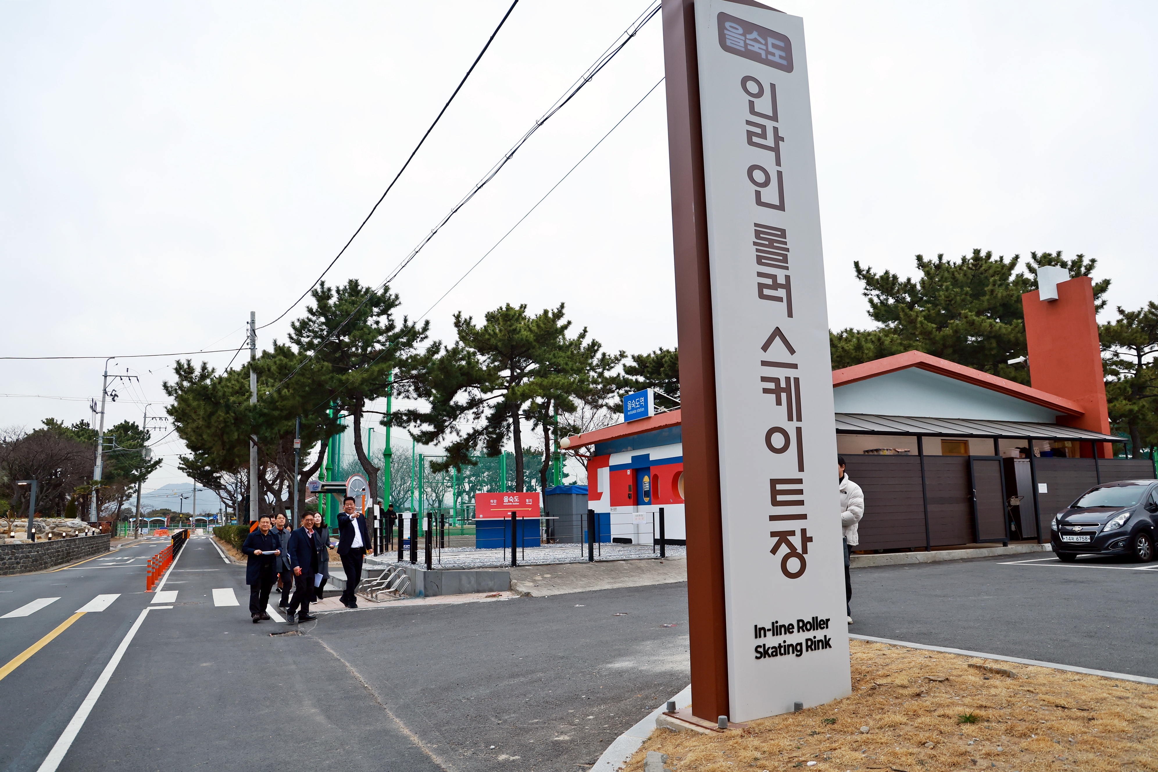20260224 부산 실내체육관 및 파크골프장 현장방문 이미지1