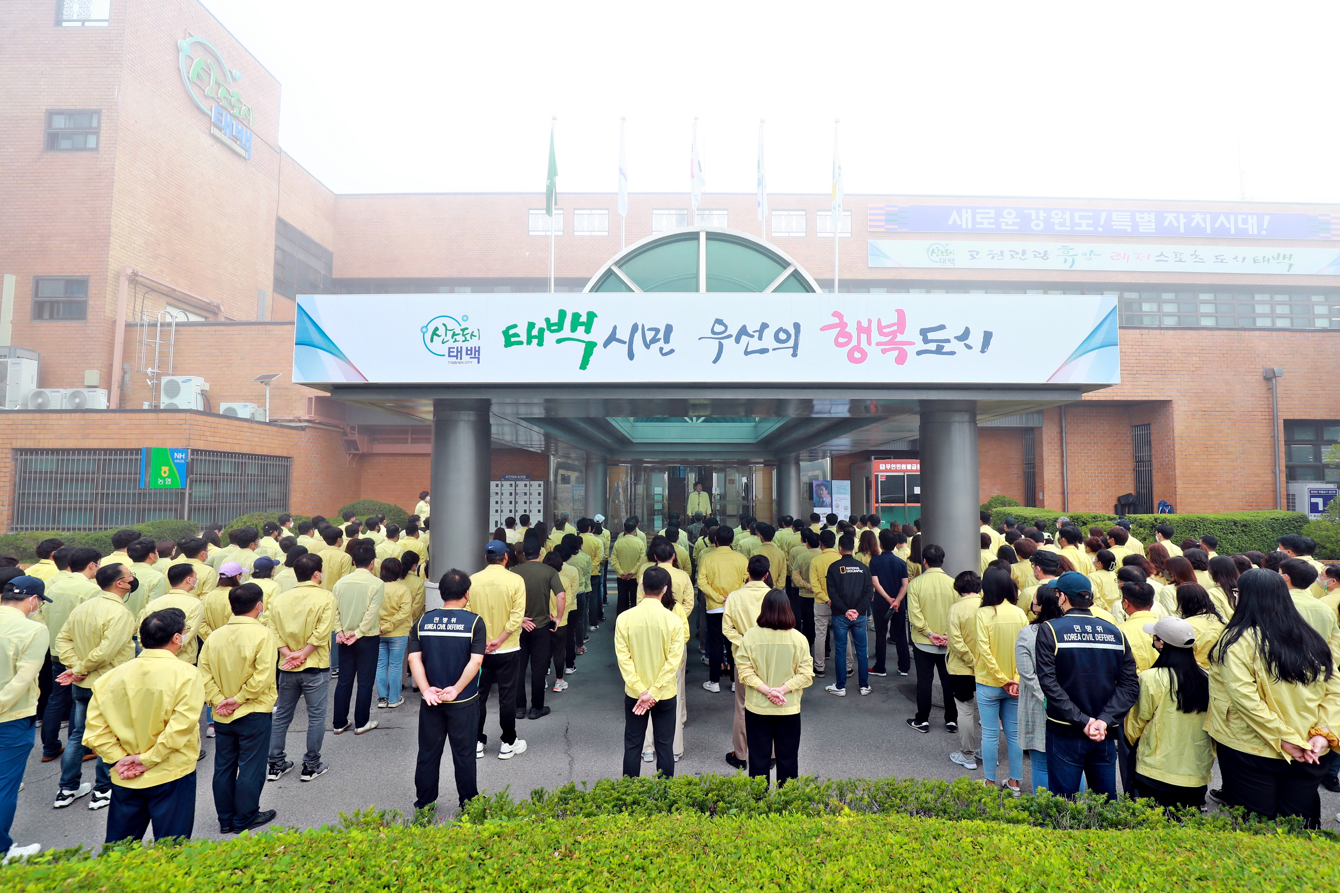 2022.8.22.을지연습 비상소집 훈련 이미지2
