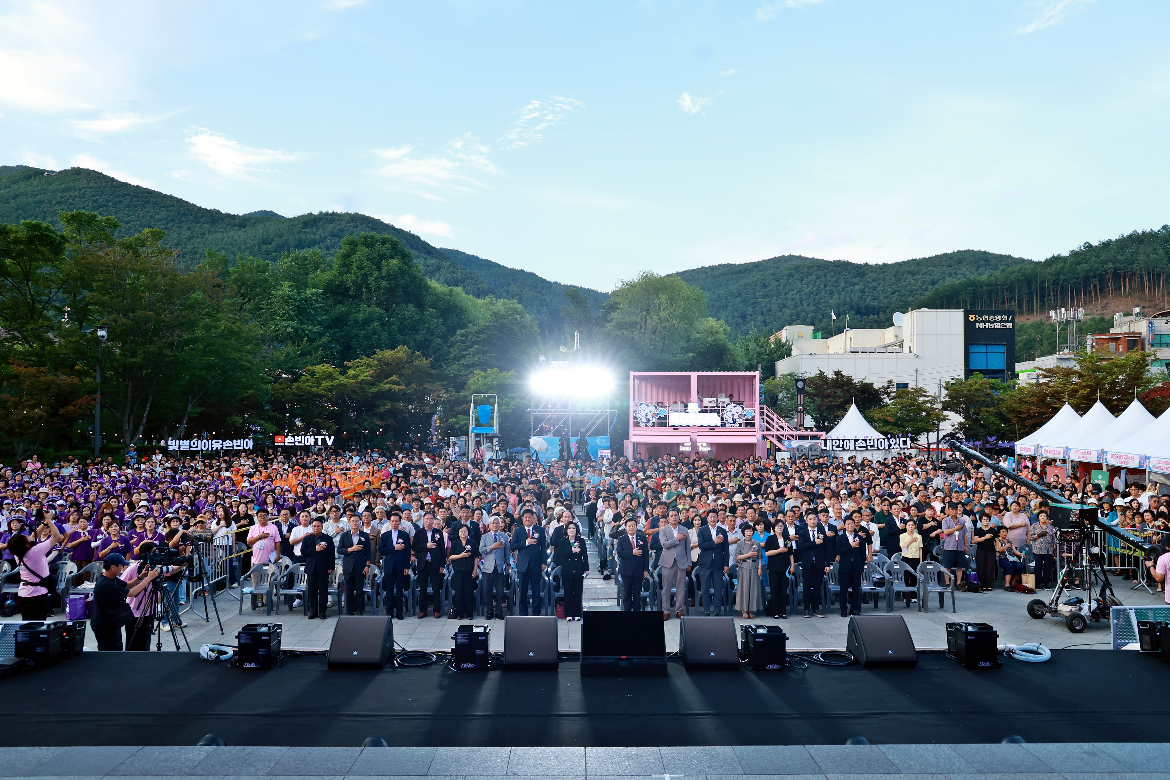 20260725 발원지축제 개막식 이미지3