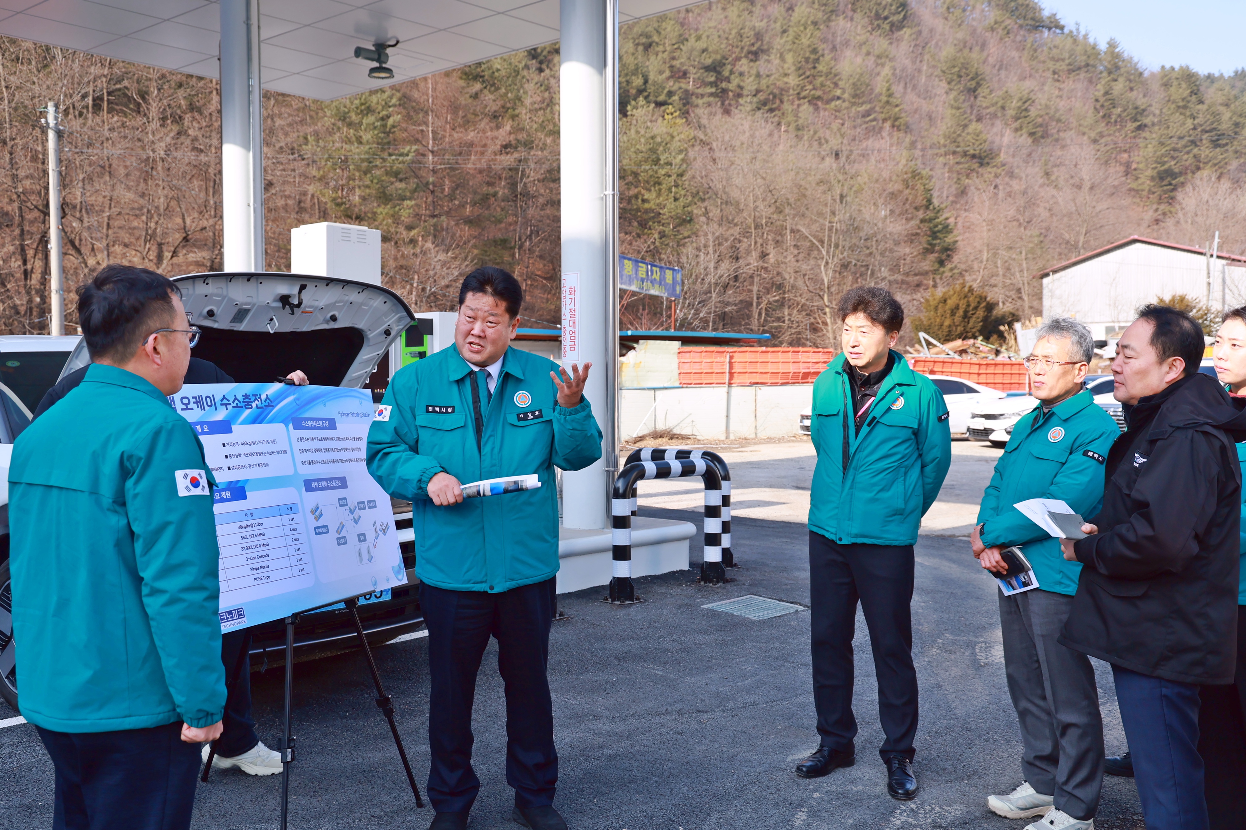 20260119 수소충전소 현장점검 이미지2