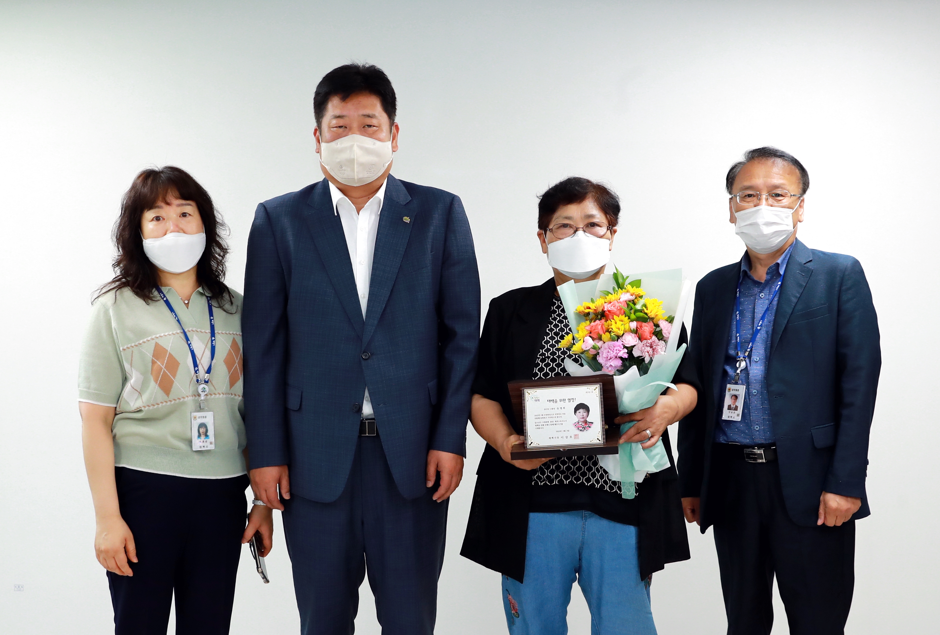 2022.8.2.정례 시상식 이미지5