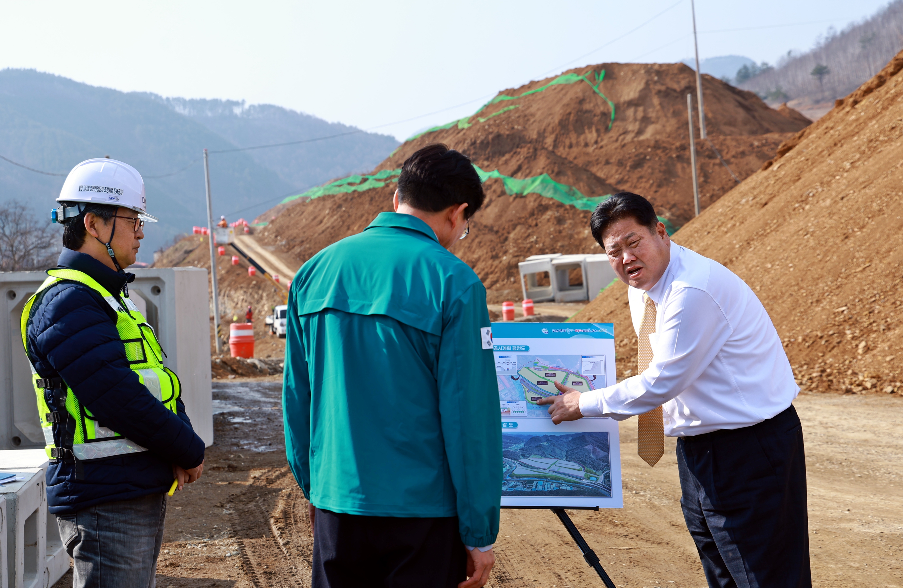 20260317 주요사업장 현장점검(웰니스항노화산업단지 고터실산업단지) 이미지2