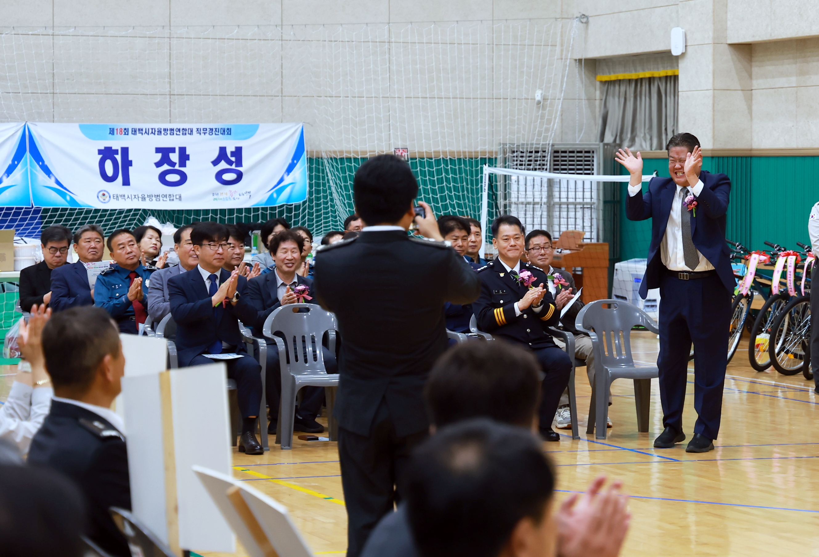 20250928 태백시자율방범대 직무경진대회 이미지2