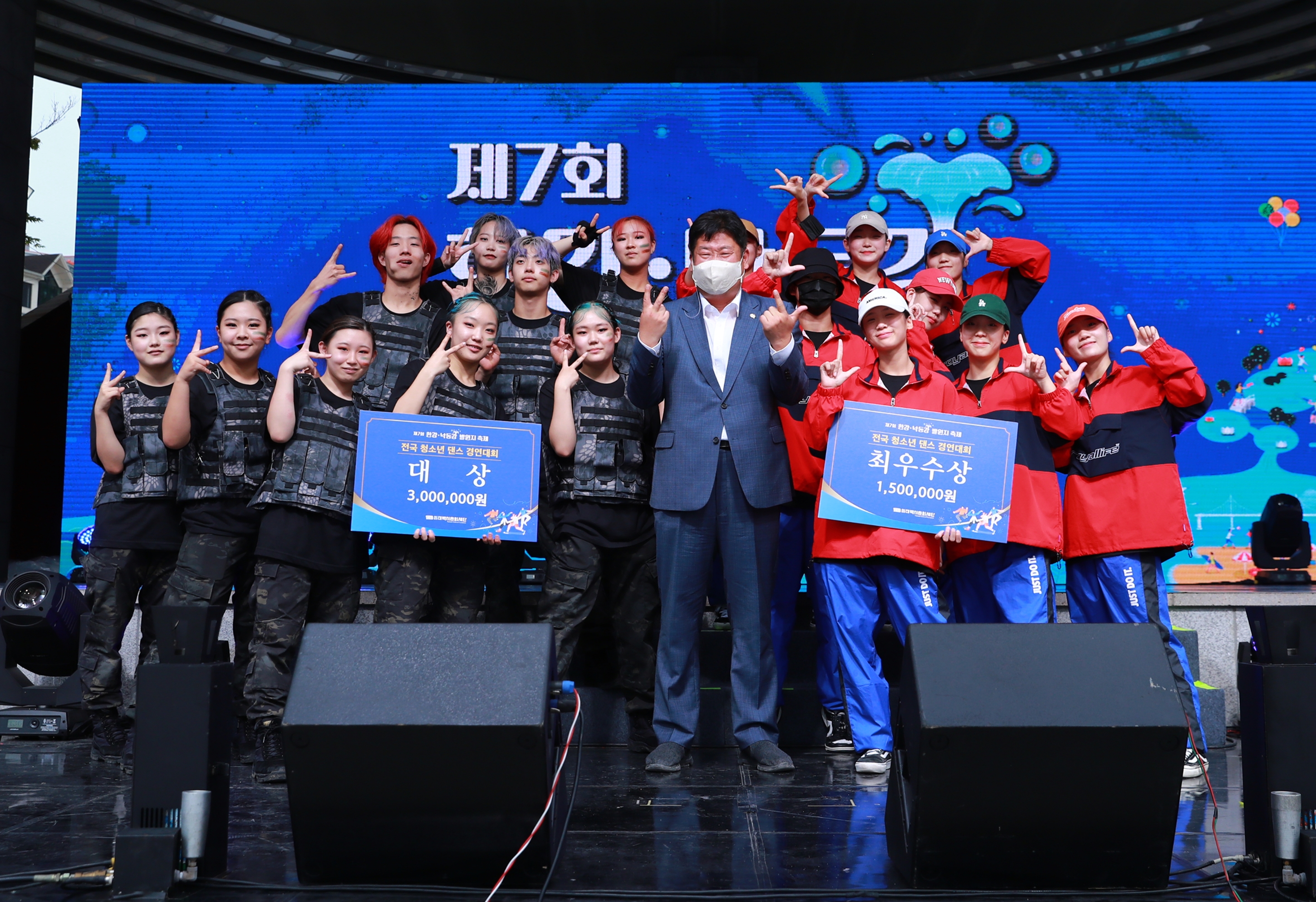 2022.8.7.발원지축제 전국청소년 댄스경연 대회 이미지2