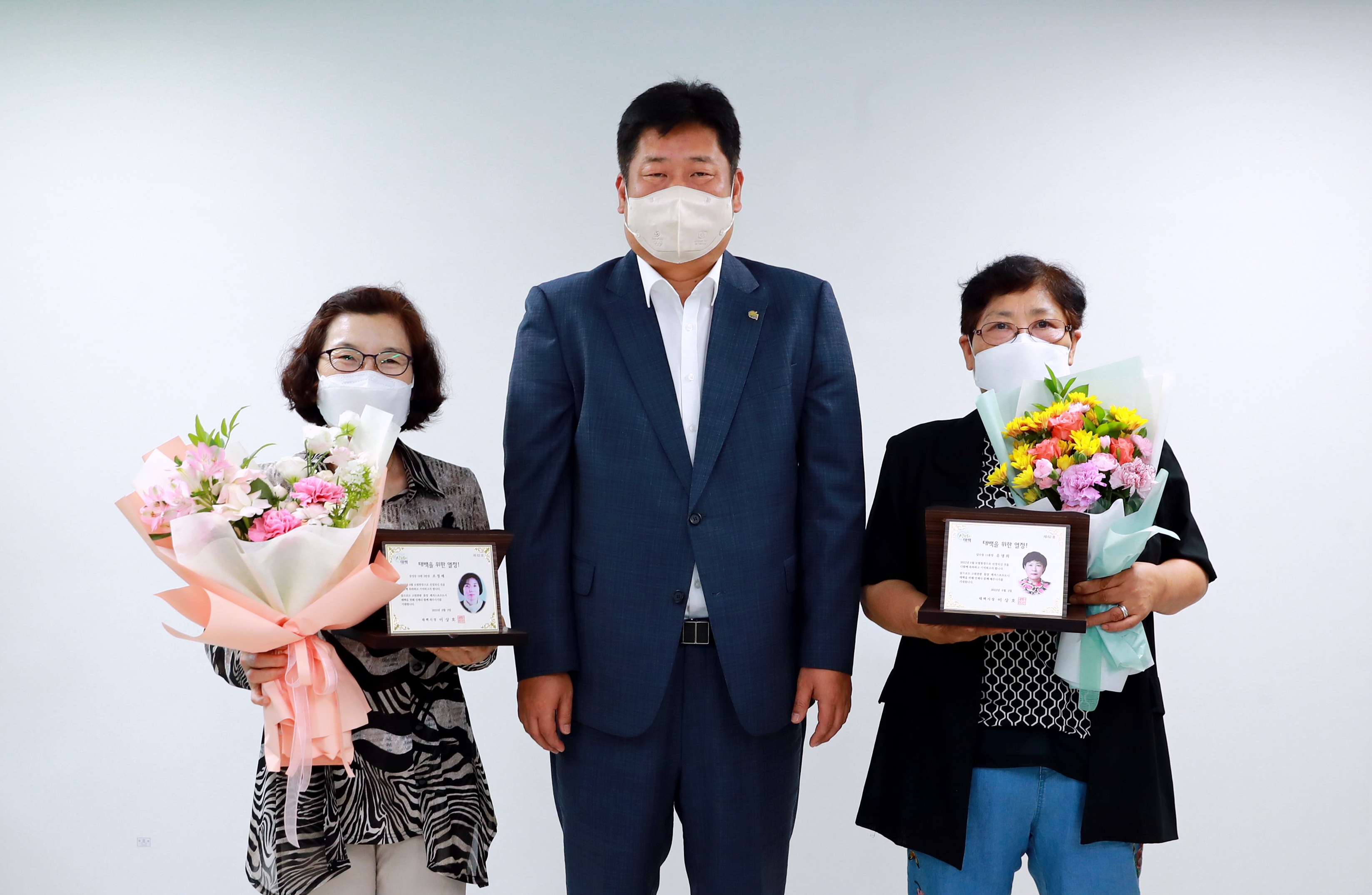 2022.8.2.정례 시상식 이미지1