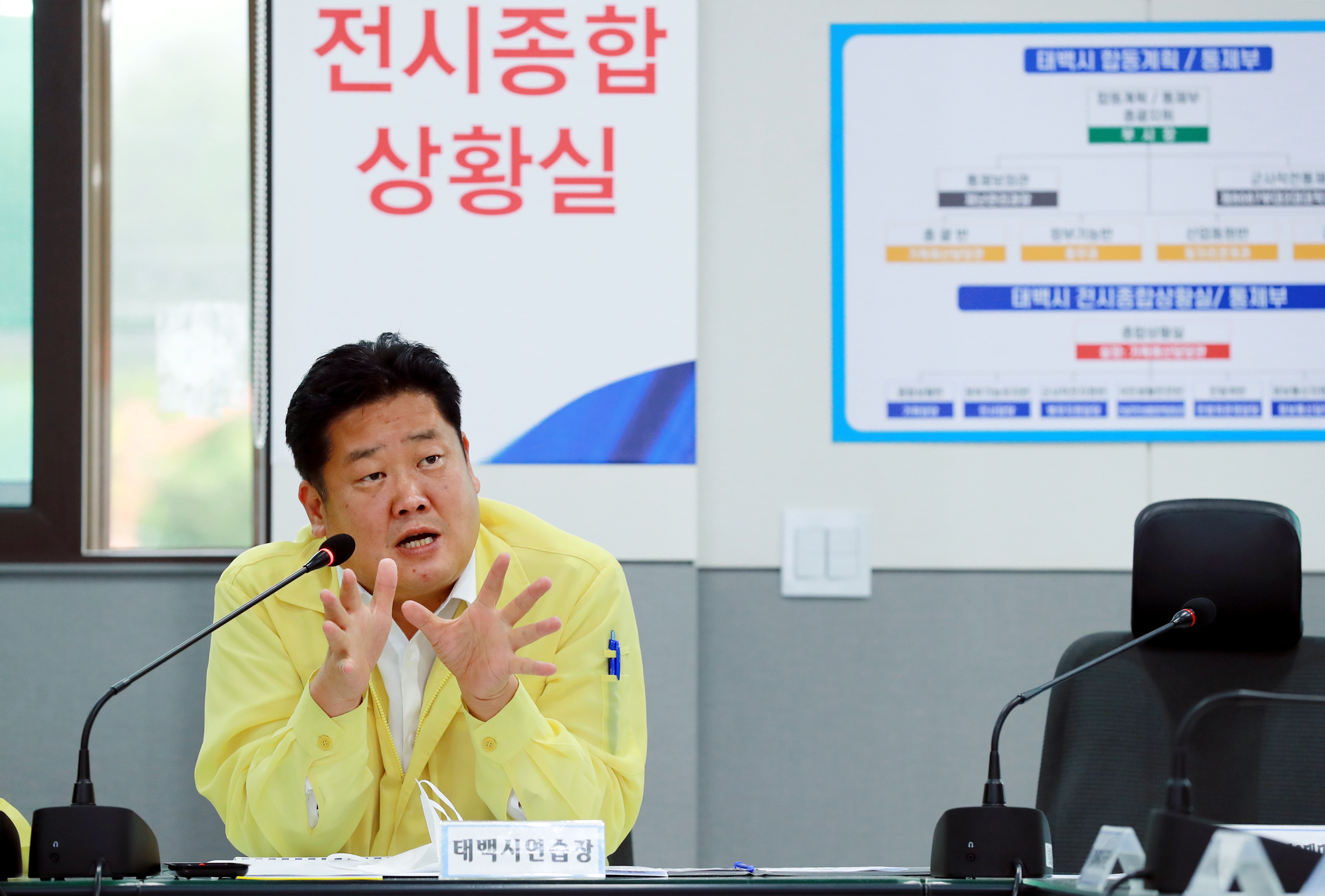 2022.8.23.전시현안과제 토의 이미지1