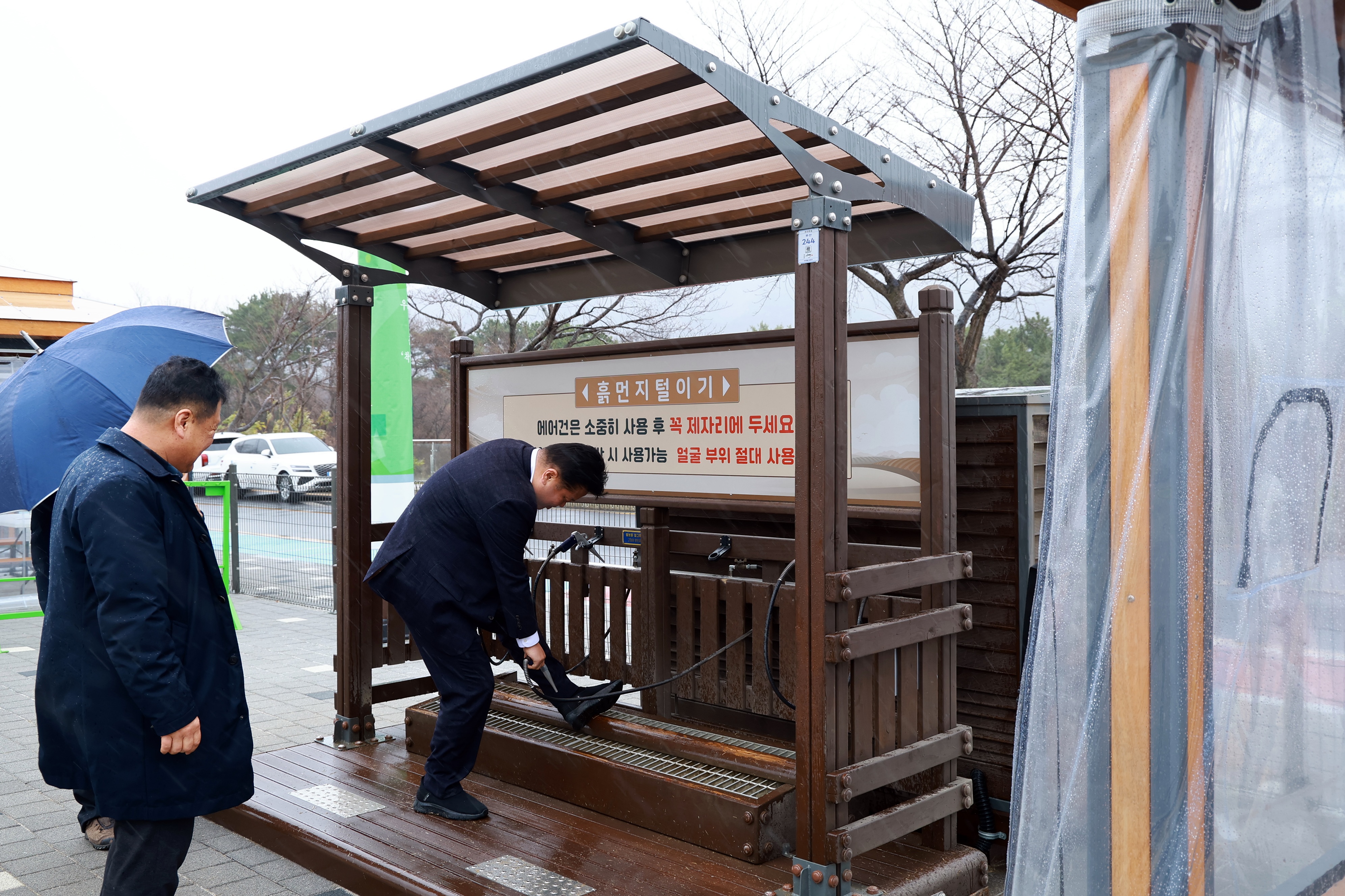 20260224 부산 실내체육관 및 파크골프장 현장방문 이미지6