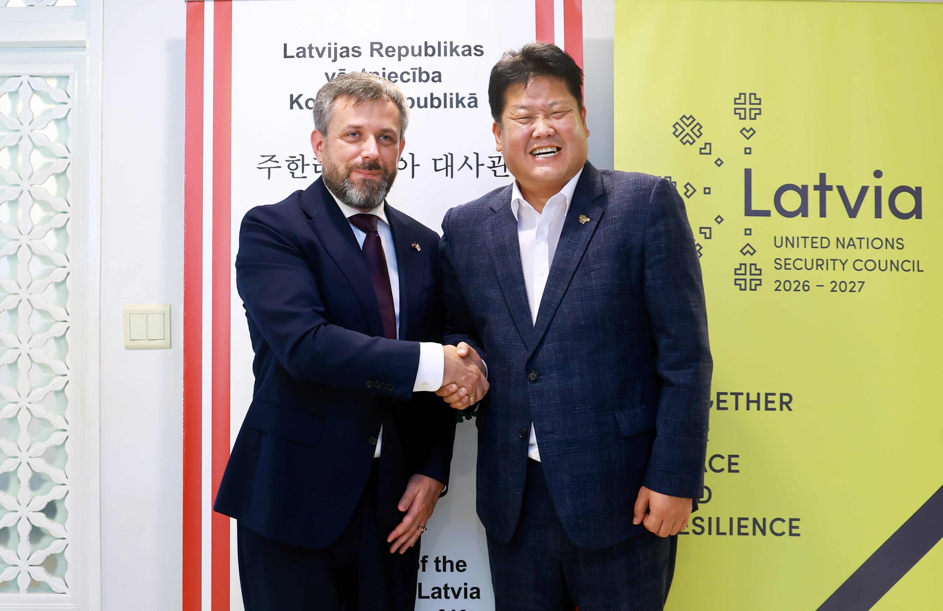 20260807 청정메탄올 관련 주한라트비아대사관 방문 이미지2