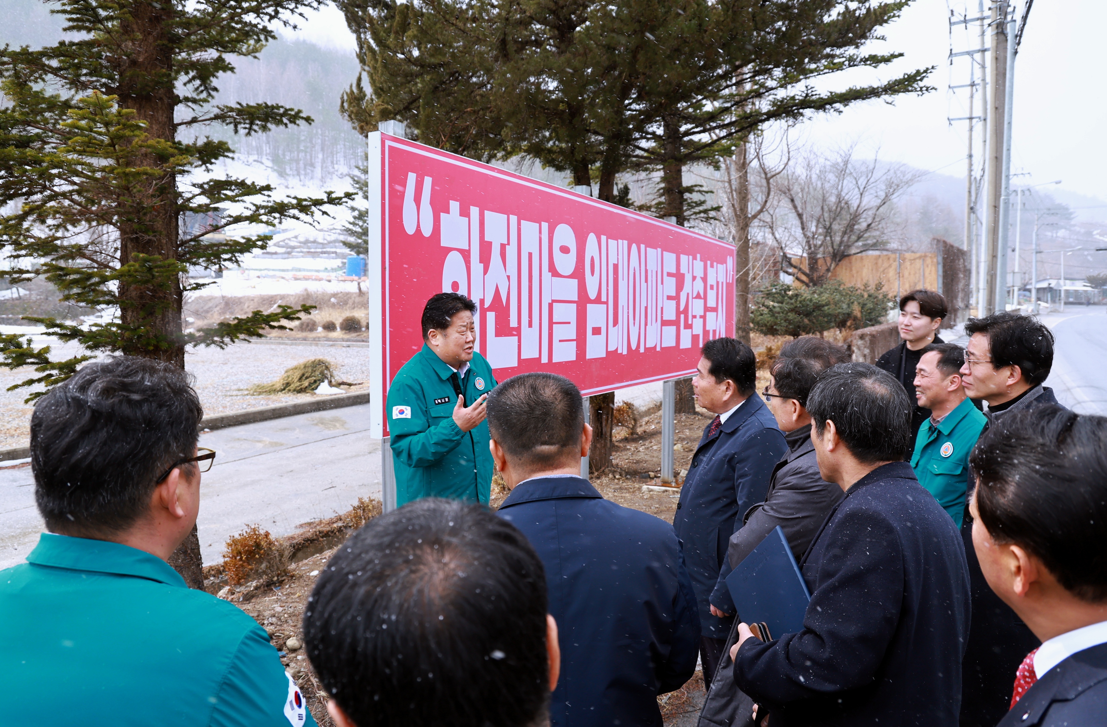 20260312 강원특별자치도 교육감 태백현장 방문 이미지4