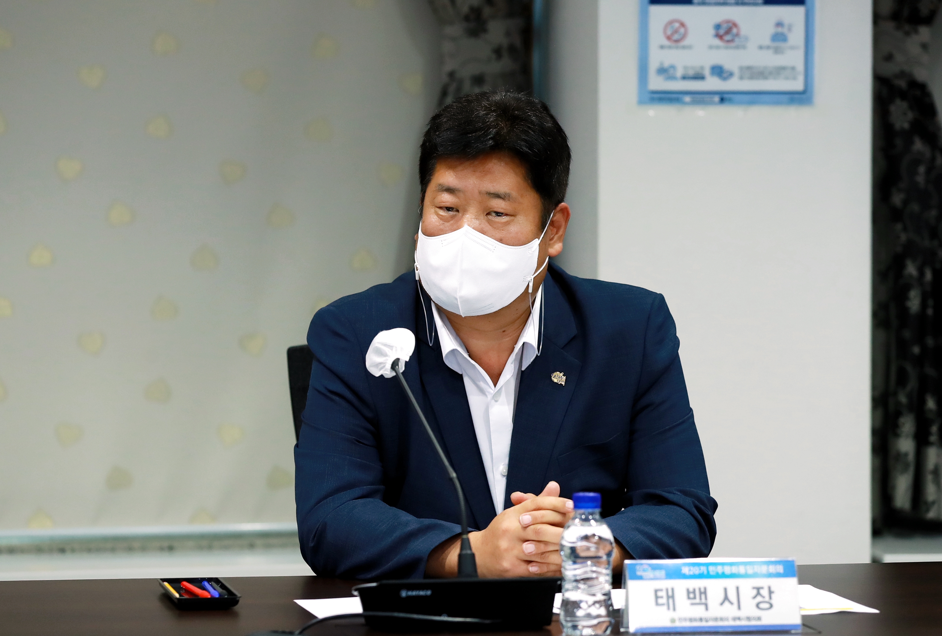 2022.8.11.제20기 지역대표 자문위원 위촉장 전수식 이미지7