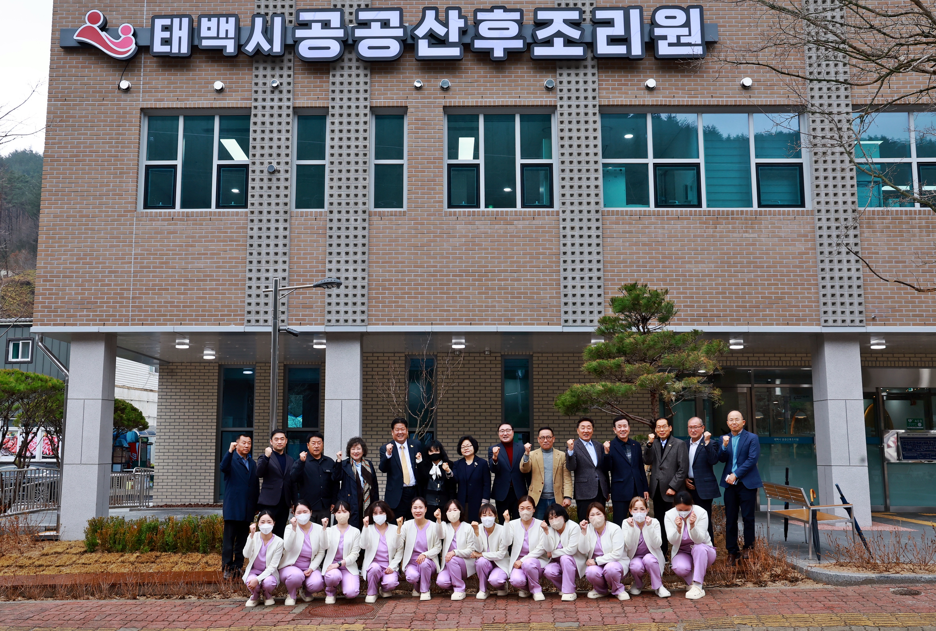 20260331 태백 공공산후조리원 방문 이미지1