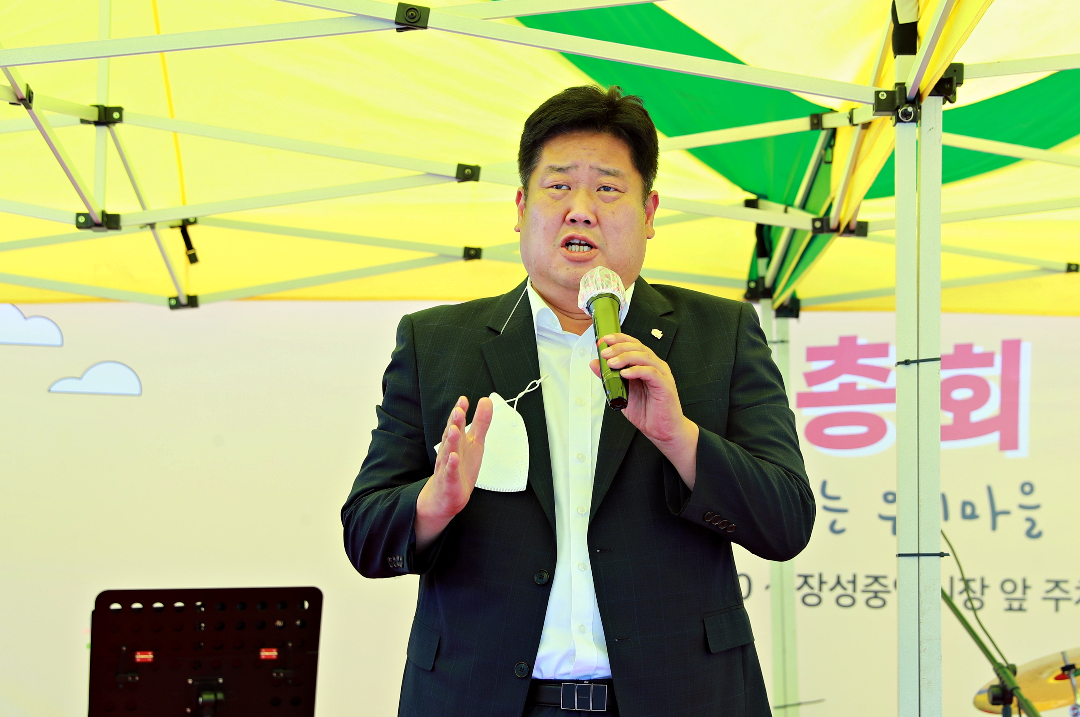 2022.07.09.장성 벼룩시장 및 주민총회 이미지1