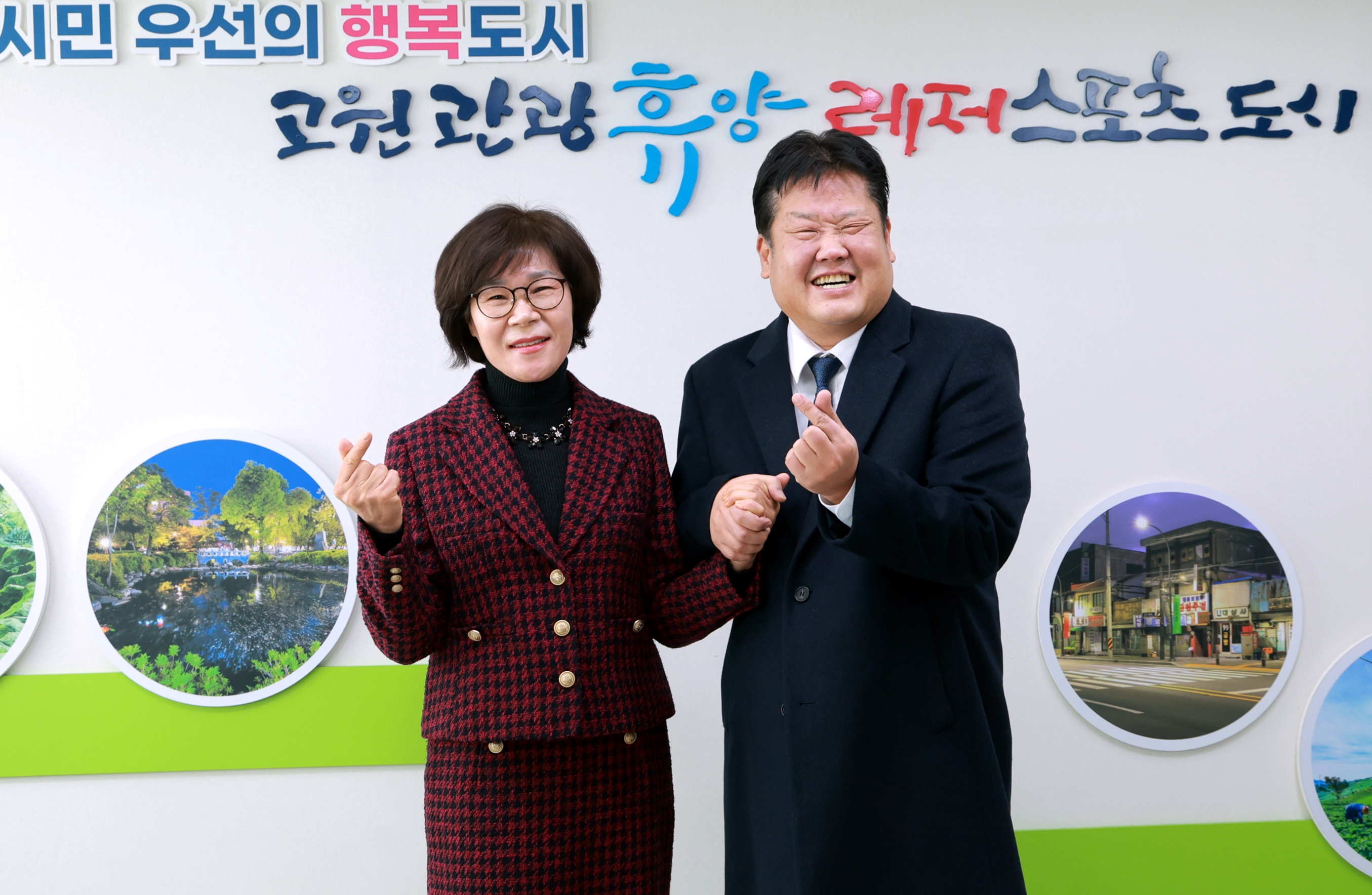 20260209 향토장학금 기탁(태백교육지원청 교육장 권성자) 이미지2