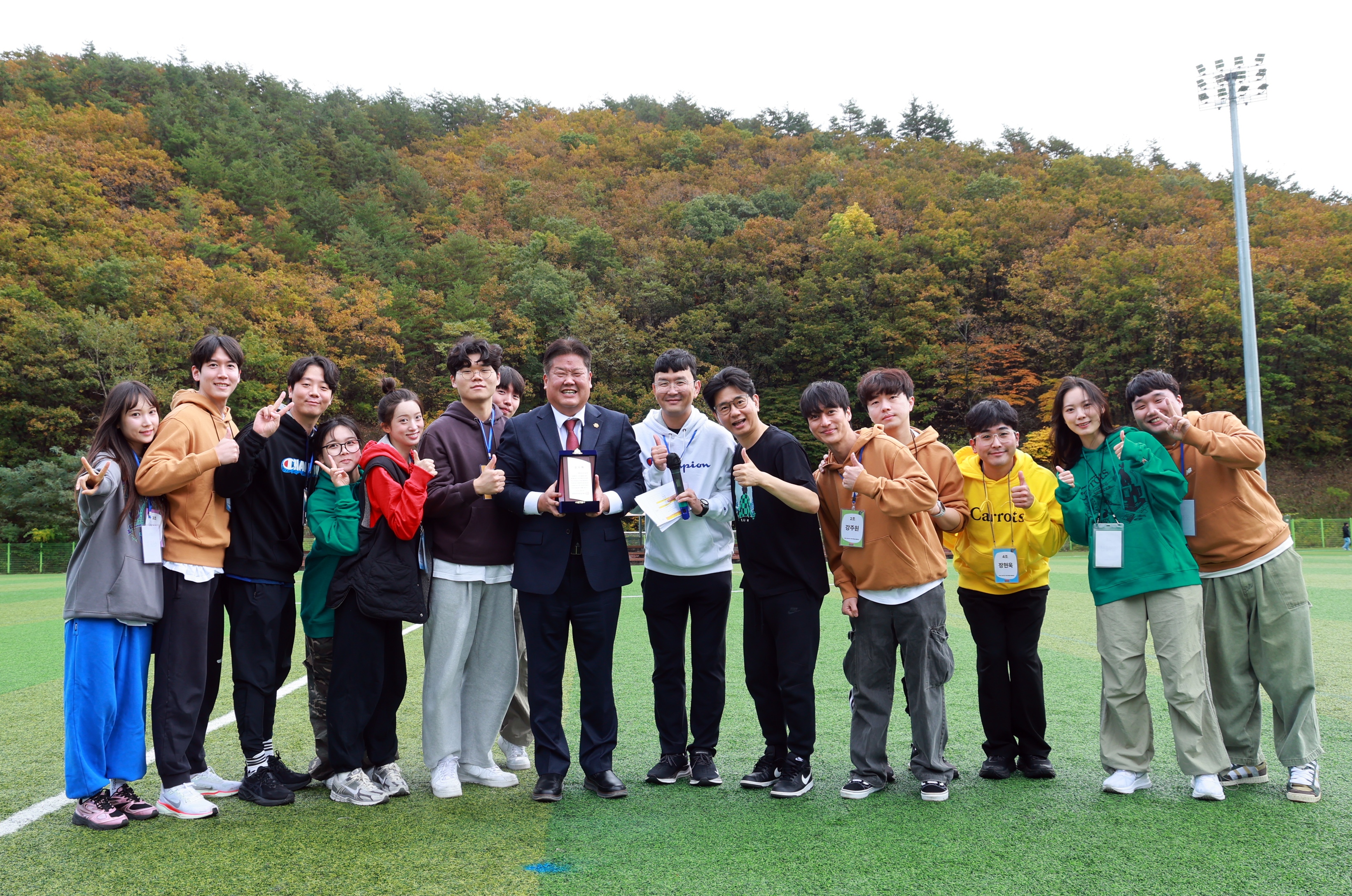 20251019 KBS희극인 한마음 체육대회 이미지2