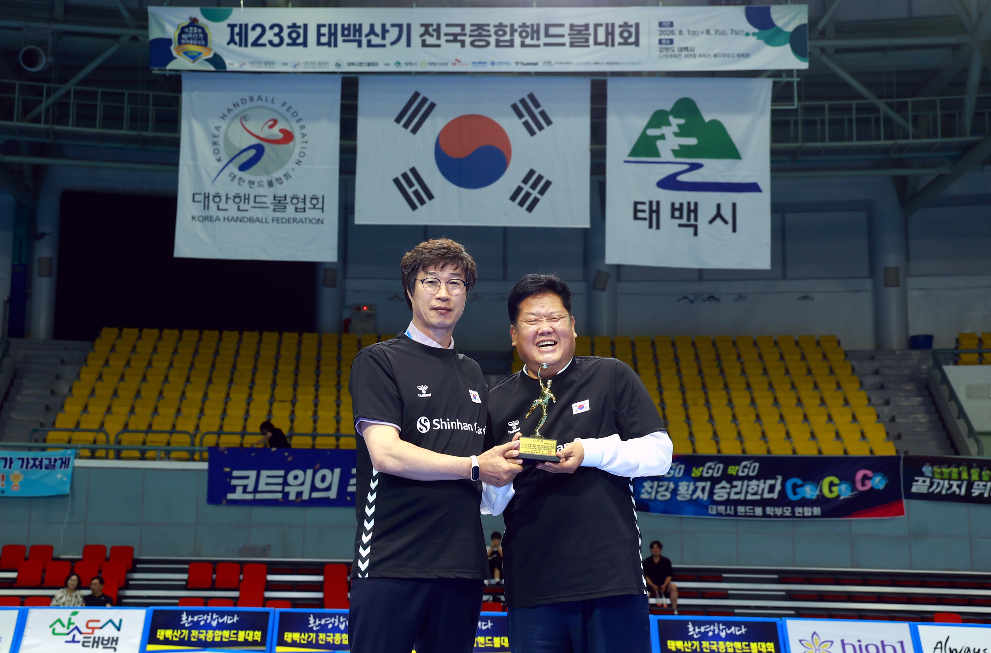 20260801 태백산기 전국종합핸드볼대회(시구및경기) 이미지3