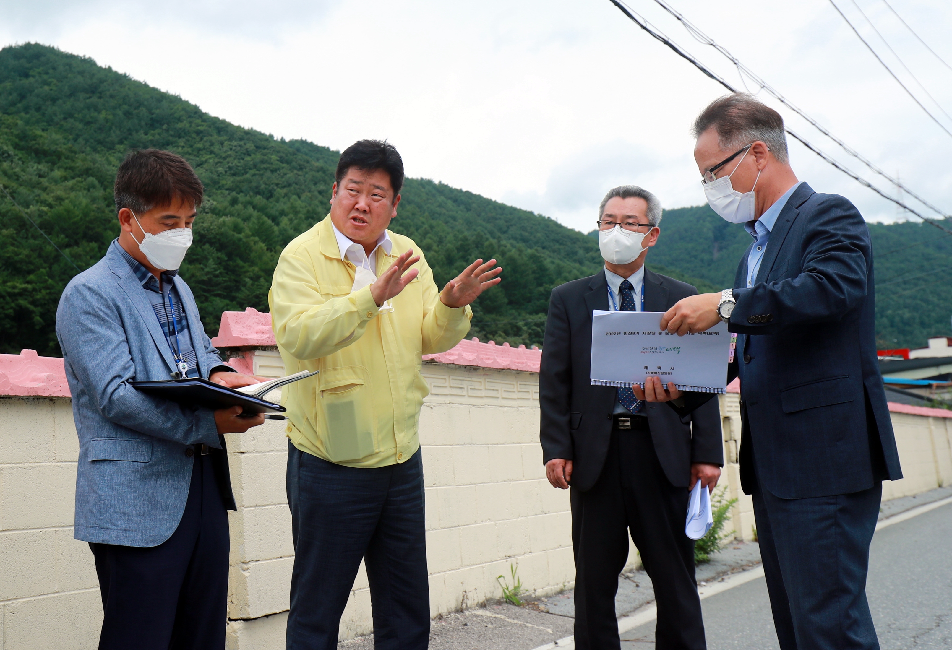 2022.8.8.민선8기 이상호 태백시장 동순방(2회차) 이미지4