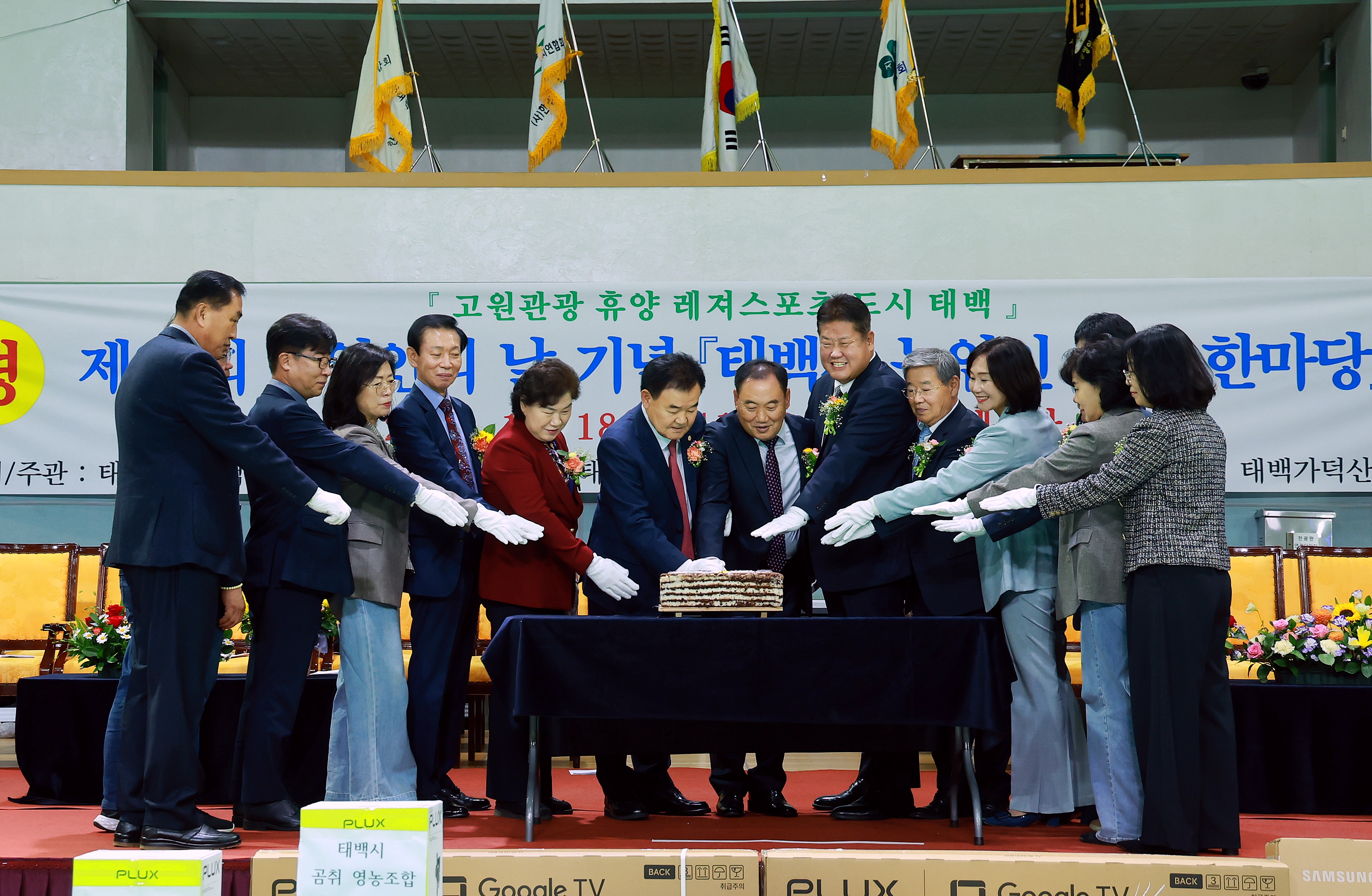 20251018 농업인의날 행사 이미지2