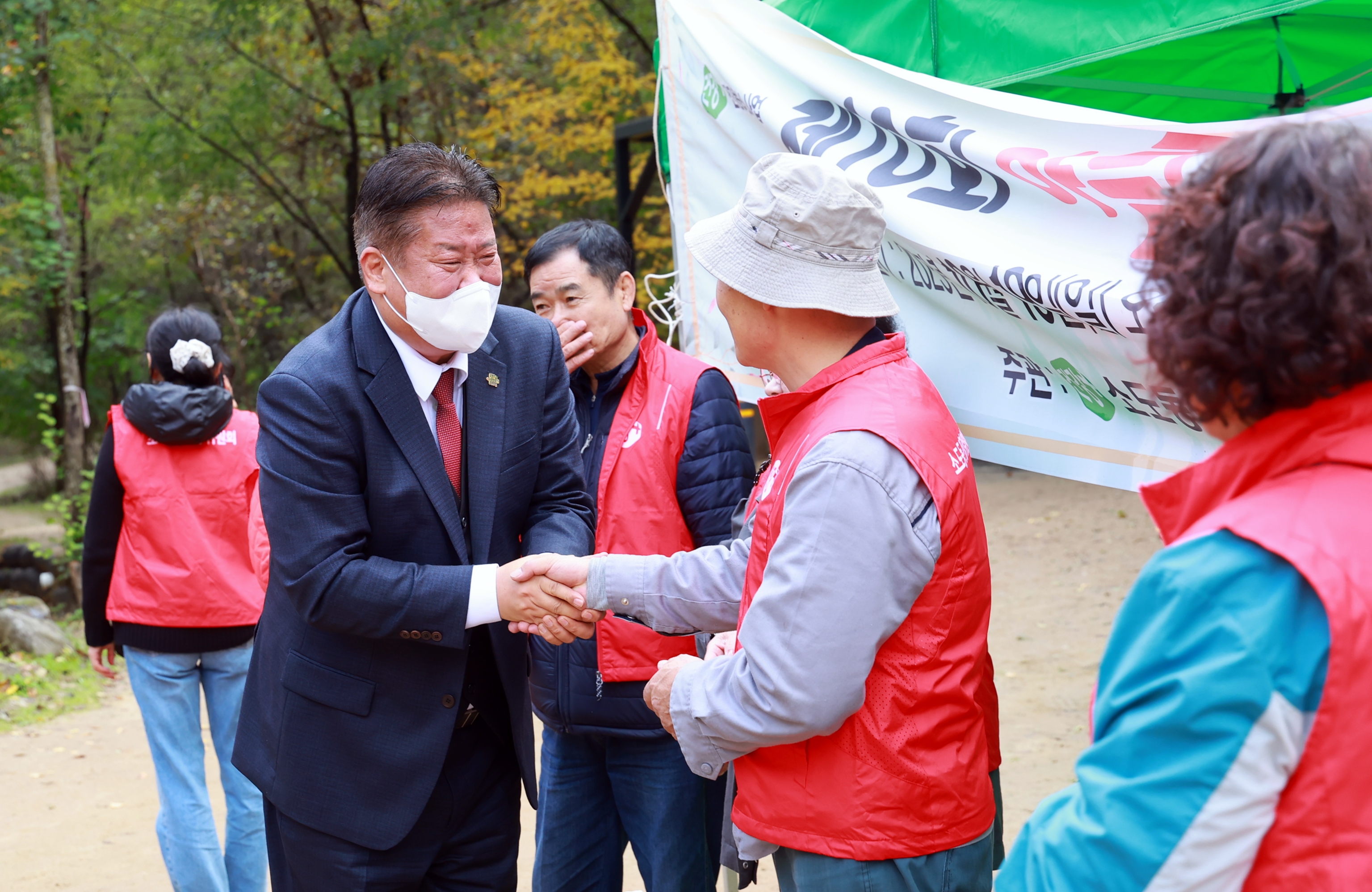 20251019 산소길 가을 나들이 이미지2