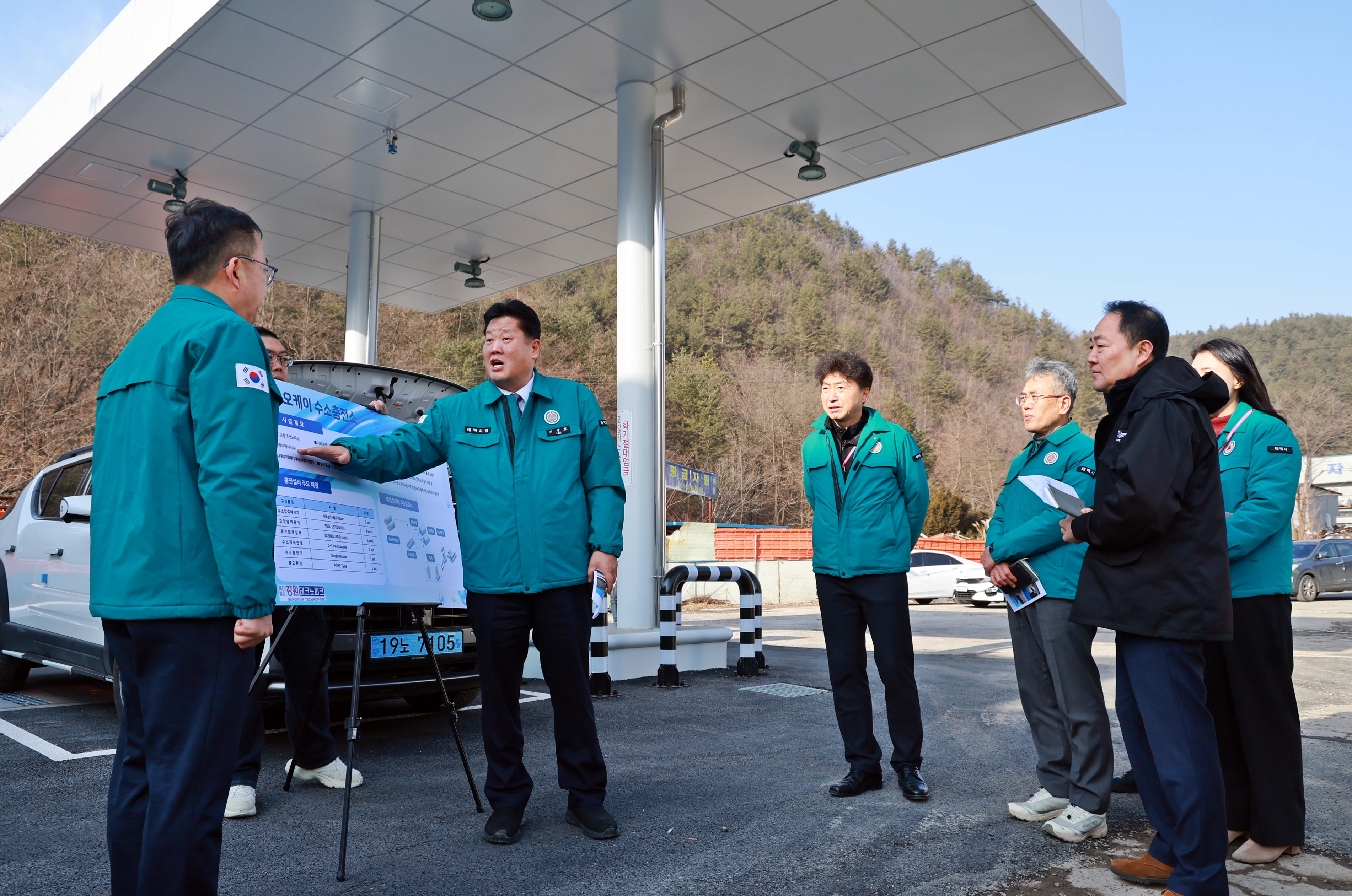 20260119 수소충전소 현장점검 이미지1