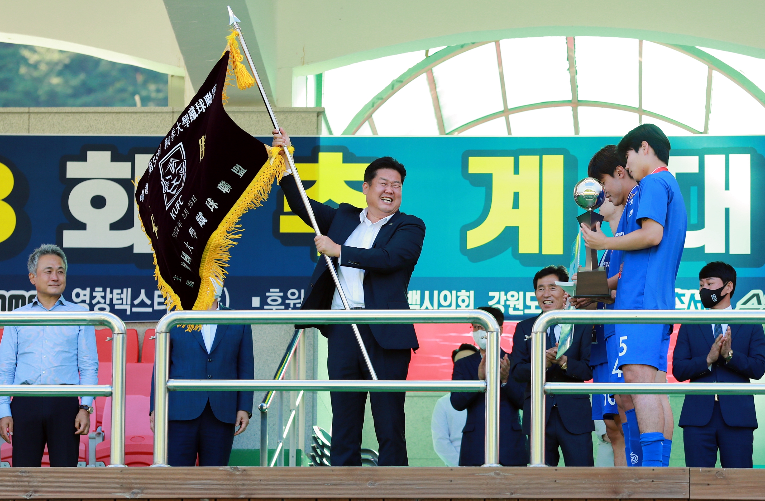 2022.8.28.태백산기 추계 축구대회 결승 이미지2