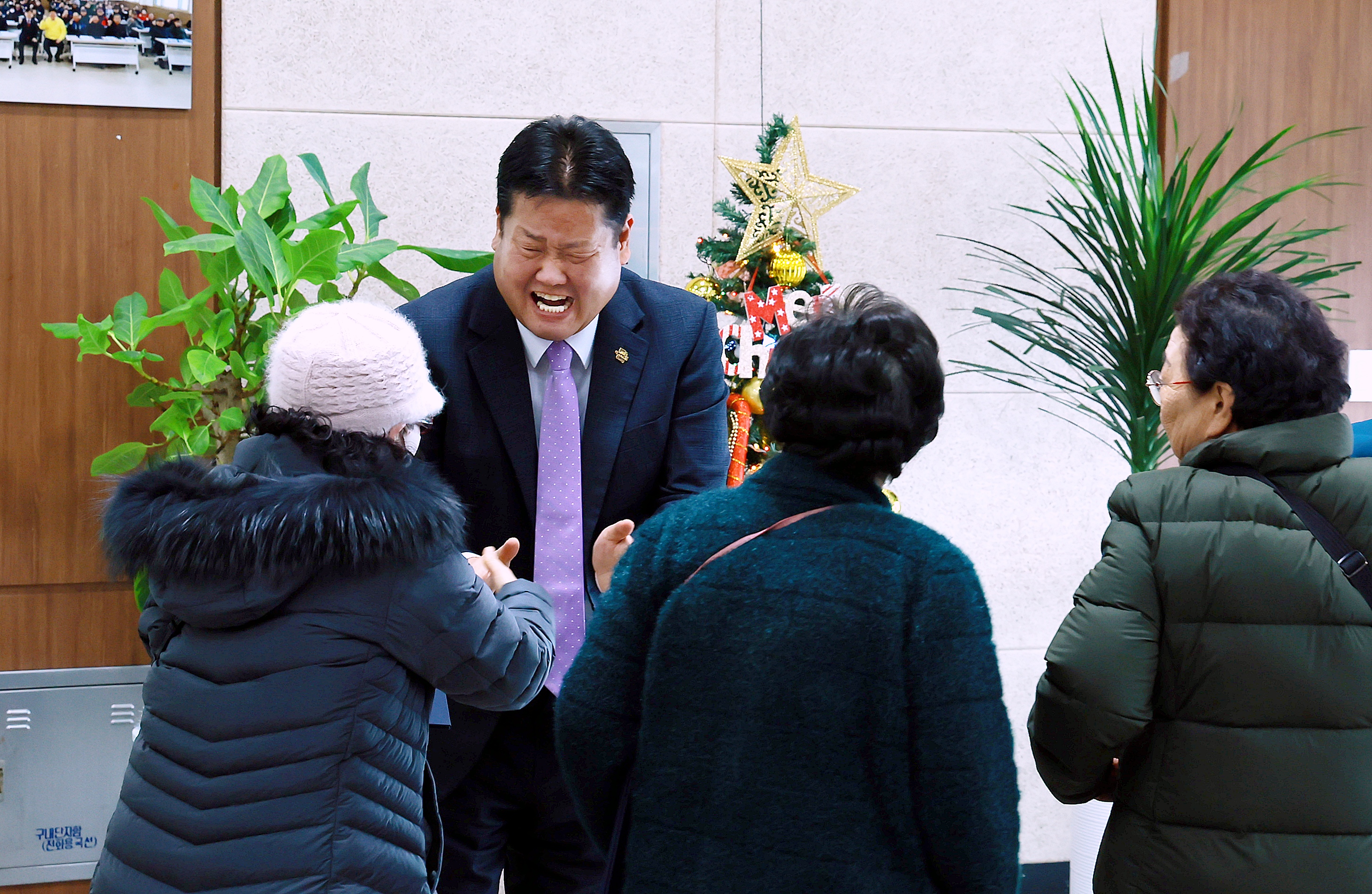 20251223 지역봉사지도원 위촉식 이미지1