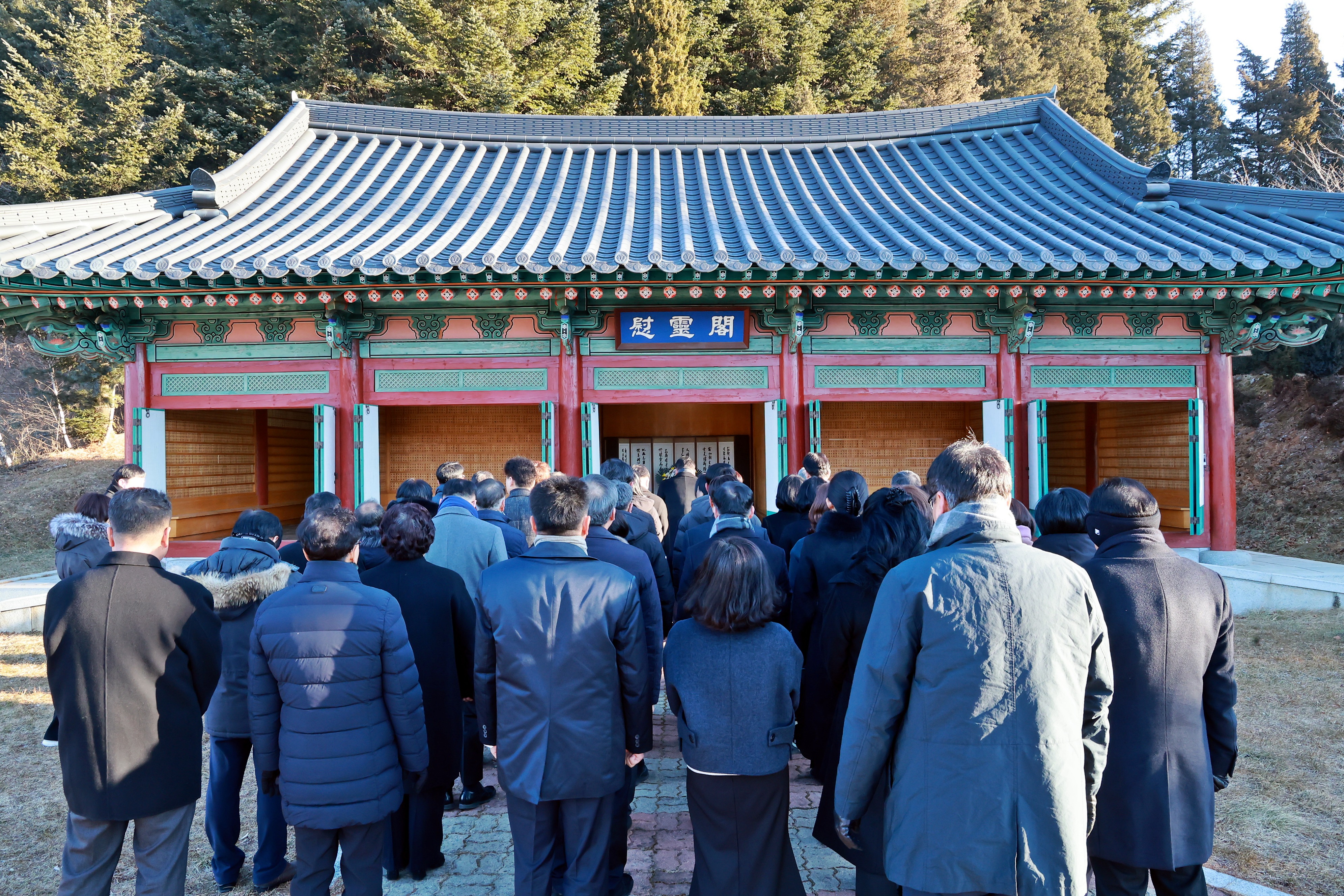 20260102 신년참배 이미지2