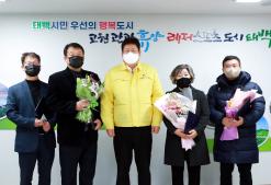 2022.12.21.동 민원행정 업무평가 시상 이미지
