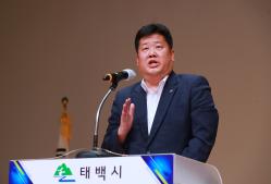 2022.07.28.잊혀져가는 우리지역 탄광문화 바로알기 강연회 이미지