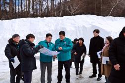 20260109 눈축제 관련 당골광장 현장점검 및 제설관련 현장점검 이미지