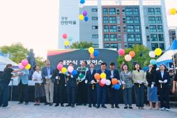 20250627 장성야시장 개장식 이미지