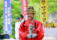 2022.8.7.제26회 한강 발원제 이미지
