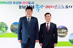 2022.10.6.태백교육지원청장 방문 이미지