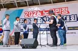 20260711 노사민정 한마음 다짐대회 이미지