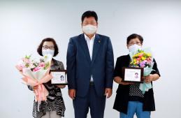 2022.8.2.정례 시상식 이미지
