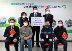 2022.12.20.희망나눔 물품기탁(황지교회) 이미지