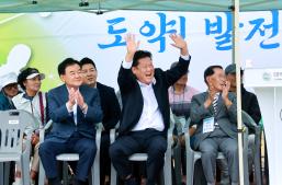 20250719 태백시장기 파크골프대회 이미지
