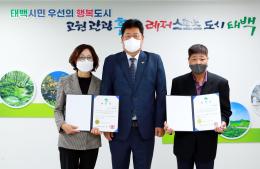 2022.10.6.정례 시상식 이미지