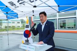 2022.8.31.태백시 거점 소독소 준공식 이미지