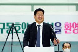 2022.8.27.제9회 태백시 탁구협회장배 탁구대회 개회식 이미지