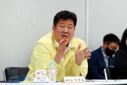 2022.8.10.민선8기 태백시장 동순방(4회차)-삼수동 이미지