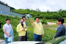 2022.07.22.동점.고토실 산업단지 현장방문 이미지