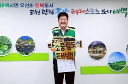 20250627 비워 캠페인 챌린지 이미지