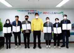 2022.12.21.마일리지 우수공무원 시상 이미지