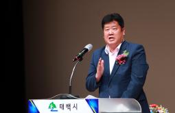 2022.8.11.제3회 석탄산업전사의 명예회복 등을 위한 특별법 제정포럼 이미지
