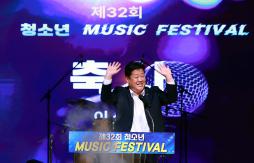 20250719 청소년 뮤직 페스티벌 이미지