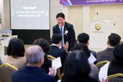 20251222 바르게살기 성과보고회 이미지