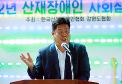 2022.07.16.산재장애인 사회참여교육 이미지