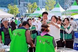 20250801 철암고기축제 이미지