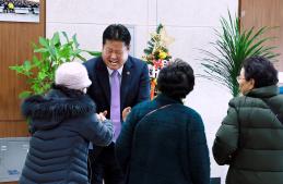 20251223 지역봉사지도원 위촉식 이미지
